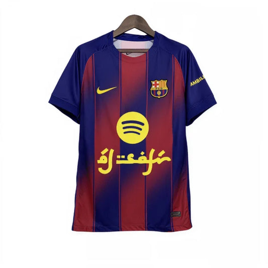 Camiseta FC Barcelona x Al-Safir