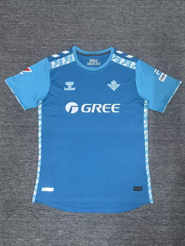 Camiseta Real Betis 2024/2025 Tercera Equipación