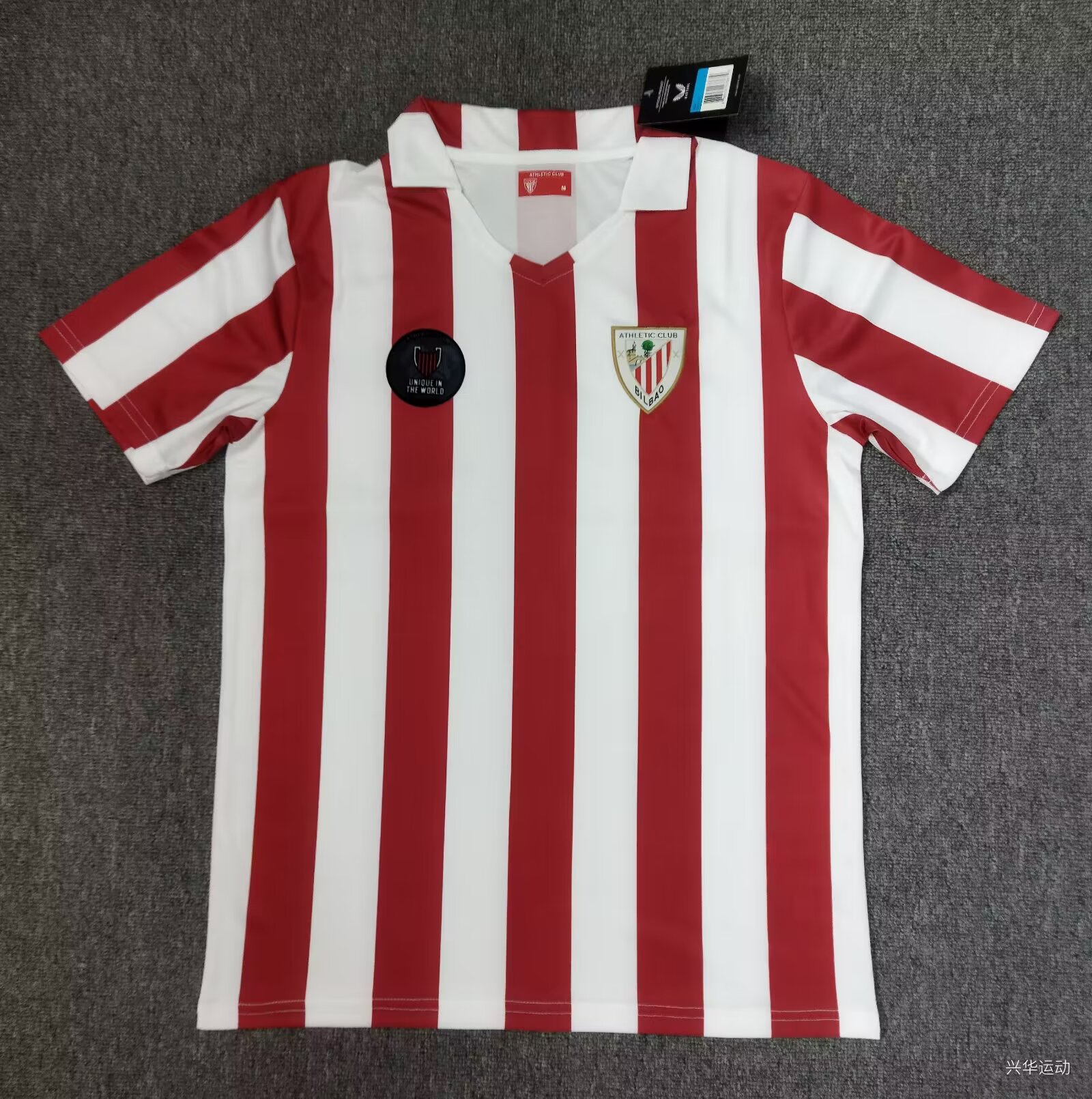 Camiseta Athletic Club 1984/1985 Primera Equipación
