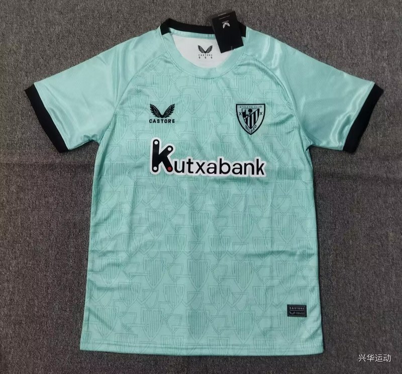 Camiseta Athletic Club 2024/2025 Tercera Equipación