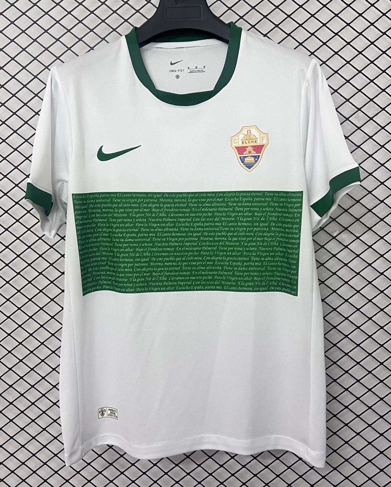 Camiseta Elche CF 2025/2026 Primera Equipación