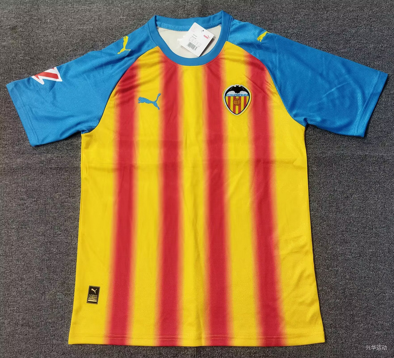 Camiseta Valencia CF 2025/2026 Tercera Equipación
